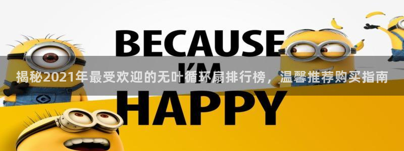 凯发正规网站