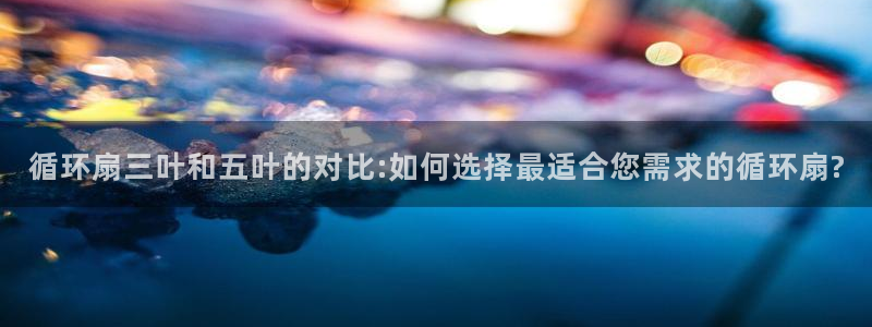 凯发k8官方