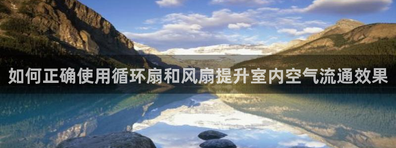 凯发k8娱乐官网手机端中心